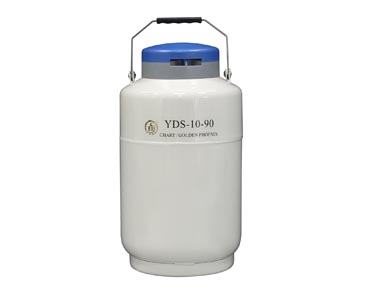 YDS-10-90金凤液氮罐