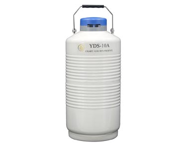 YDS-10A金凤液氮罐