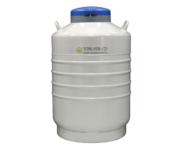 YDS-50B-125金凤液氮罐