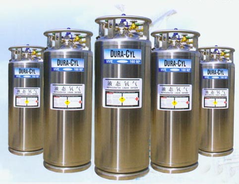 MVE自增压液氮罐