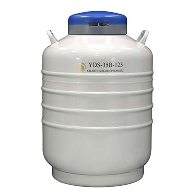 35L液氮罐